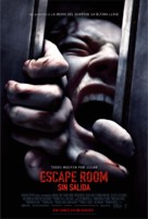 Escape Room - Colombian Movie Poster (xs thumbnail)