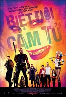 Suicide Squad - Vietnamese Movie Poster (xs thumbnail)