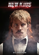 New Kids Nitro - German Movie Poster (xs thumbnail)