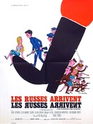 The Russians Are Coming, the Russians Are Coming - French Movie Poster (xs thumbnail)