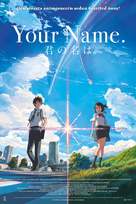 Kimi no na wa. - Swedish Movie Poster (xs thumbnail)