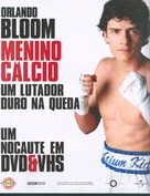 The Calcium Kid - Brazilian Video release movie poster (xs thumbnail)