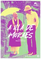 A Ilha de Moraes - Spanish Movie Poster (xs thumbnail)