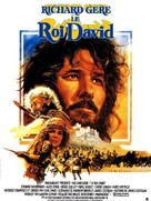 King David - French Movie Poster (xs thumbnail)
