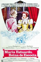 Mary, Queen of Scots - Spanish Movie Poster (xs thumbnail)