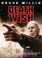 Death Wish - French Movie Poster (xs thumbnail)