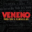 Veneno - Puerto Rican Logo (xs thumbnail)