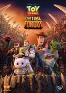 Toy Story That Time Forgot - Movie Cover (xs thumbnail)