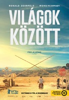 Zwischen Welten - Hungarian Movie Poster (xs thumbnail)
