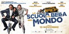 La scuola pi&ugrave; bella del mondo - Italian Movie Poster (xs thumbnail)