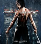 Ninja Assassin - Indian Movie Cover (xs thumbnail)