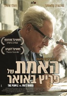 Der Staat gegen Fritz Bauer - Israeli Movie Poster (xs thumbnail)