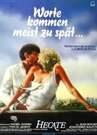 H&eacute;cate - German Movie Poster (xs thumbnail)