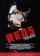 Reds - German Movie Poster (xs thumbnail)