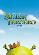 Shrek the Third - Spanish Movie Poster (xs thumbnail)