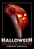 Halloween - Hungarian DVD movie cover (xs thumbnail)