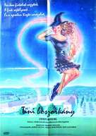 Teen Witch - Hungarian Movie Poster (xs thumbnail)