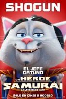 Paws of Fury: The Legend of Hank - Spanish Movie Poster (xs thumbnail)