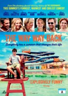 The Way Way Back - Danish Movie Cover (xs thumbnail)
