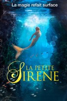 The Little Mermaid - French DVD movie cover (xs thumbnail)