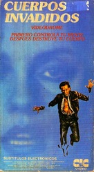 Videodrome - Argentinian VHS movie cover (xs thumbnail)