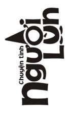 Gnomeo &amp; Juliet - Vietnamese Logo (xs thumbnail)