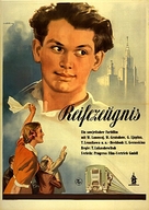 Attestat zrelosti - German Movie Poster (xs thumbnail)