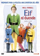 Elf - Argentinian DVD movie cover (xs thumbnail)