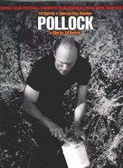 Pollock - Movie Poster (xs thumbnail)