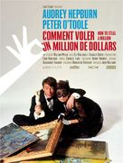 How to Steal a Million - French Movie Poster (xs thumbnail)