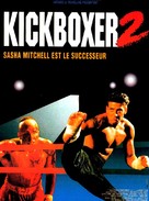 Kickboxer 2: The Road Back - French Movie Poster (xs thumbnail)