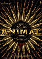 Animal - Indian Movie Poster (xs thumbnail)
