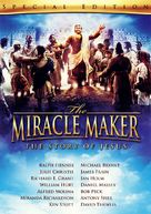 The Miracle Maker - DVD movie cover (xs thumbnail)