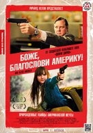 God Bless America - Russian Movie Poster (xs thumbnail)