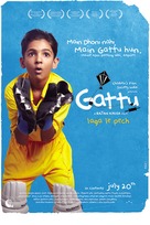 Gattu - Indian Movie Poster (xs thumbnail)