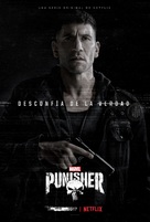 &quot;The Punisher&quot; - Argentinian Movie Poster (xs thumbnail)