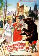 Schneeweisschen und Rosenrot - German Movie Poster (xs thumbnail)