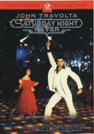 Saturday Night Fever - Australian Movie Cover (xs thumbnail)