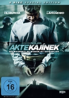 Kajinek - German DVD movie cover (xs thumbnail)