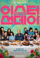 Easter Sunday - South Korean Movie Poster (xs thumbnail)