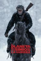 War for the Planet of the Apes - Argentinian Movie Cover (xs thumbnail)