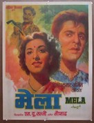 Mela - Indian Movie Poster (xs thumbnail)