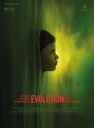 &Eacute;volution - French Movie Poster (xs thumbnail)