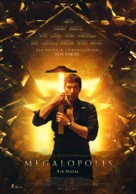 Megalopolis - Turkish Movie Poster (xs thumbnail)