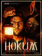 Hokum Poster