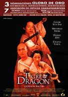 Wo hu cang long - Spanish Movie Poster (xs thumbnail)