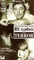 Cape Fear - Spanish VHS movie cover (xs thumbnail)
