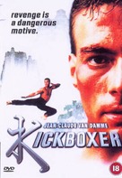 Kickboxer - British DVD movie cover (xs thumbnail)