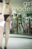 Girl Model - DVD movie cover (xs thumbnail)