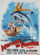 Flipper - French Movie Poster (xs thumbnail)